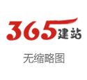 世界首个 L4 级自动驾驶公交白皮书发布，首条澄澈将在成齐推出